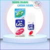 Lăn muỗi đốt MuHi Nhật Bản - Kem giảm ngứa muỗi, bôi côn trùng, giảm ngứa nhanh, chỉ 108k