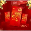 Lì xì cao cấp 2.026 - In logo theo yêu cầu, chất liệu sang trọng, giá 30.000₫ 6