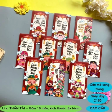 Lì xì cao cấp THẦN TÀI 10 mẫu 2.026 May mắn, sang trọng Diệp Lạc - Giá 15.390₫