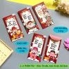 Lì xì cao cấp THẦN TÀI 10 mẫu 2.026 May mắn, sang trọng Diệp Lạc - Giá 15.390₫ 5