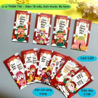 Lì xì cao cấp THẦN TÀI 10 mẫu 2.026 May mắn, sang trọng Diệp Lạc - Giá 15.390₫ 9 Lì xì cao cấp THẦN TÀI 10 mẫu 2.026 May mắn, sang trọng Diệp Lạc - Giá 15.390₫ 9