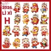 Lì Xì Chi bi Rắn 2.025 – Bộ lì xì chibi hoạt hình hot trend giá 95.000đ Shop Tèo