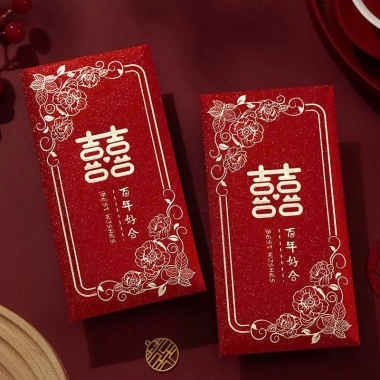 Lì xì Cưới Song Hỷ 2 Tờ – Nạp Tài, Bê Tráp, Mừng Tuổi Tết – Giá 42.000₫ 7 Lì xì Cưới Song Hỷ 2 Tờ – Nạp Tài, Bê Tráp, Mừng Tuổi Tết – Giá 42.000₫ 7
