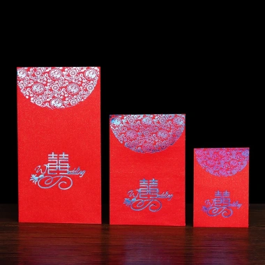 Lì Xì Cưới Song Hỷ - Bao 2 Mẫu Đẹp, Giá Gốc 13.000đ Giảm còn 10.000đ, Quà Tặng Đám Cưới Lý Tưởng 5 Lì Xì Cưới Song Hỷ - Bao 2 Mẫu Đẹp, Giá Gốc 13.000đ Giảm còn 10.000đ, Quà Tặng Đám Cưới Lý Tưởng 5