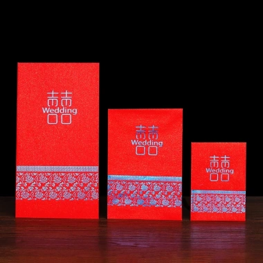 Lì Xì Cưới Song Hỷ - Bao 2 Mẫu Đẹp, Giá Gốc 13.000đ Giảm còn 10.000đ, Quà Tặng Đám Cưới Lý Tưởng