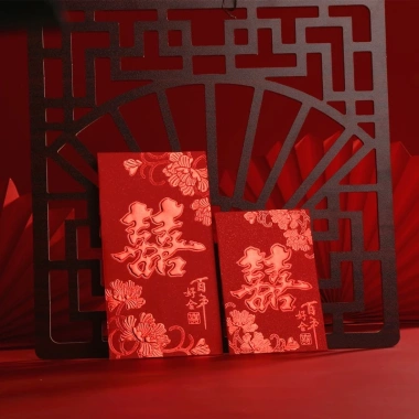 Lì Xì Cưới Song Hỷ - Bao 2 Mẫu Đẹp, Giá Gốc 13.000đ Giảm còn 10.000đ, Quà Tặng Đám Cưới Lý Tưởng