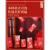 Lì Xì Cưới Song Hỷ In Nổi - Thiết Kế Độc Đáo, Giá Chỉ 8.000₫ Giảm Sốc Từ 9.840₫ 2