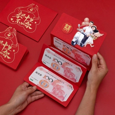 Lì xì cưới xếp tầng mẫu mới độc đáo - Gấp gọn, nhiều ngăn, giá chỉ 9.499₫