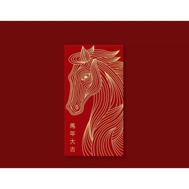 Lì xì đẹp phong bì đỏ năm mới 2.026 - May mắn, giá ưu đãi 15.000đ
