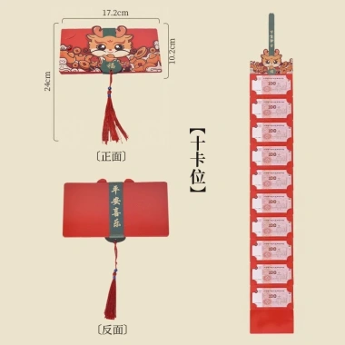 Lì Xì Năm Mới 2.026 Xoè Quạt Độc Lạ Gấp Gọn 10 Ngăn Quà Tặng Bất Ngờ Mừng Tuổi 5