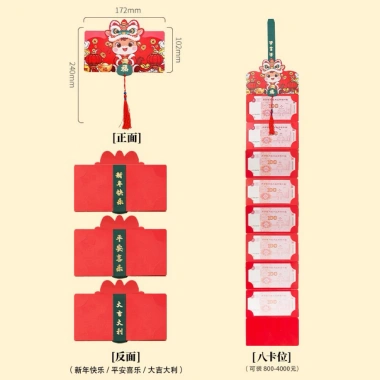 Lì xì Tết Bính Ngọ 2.026 - Sổ quyển gập gọn, nhiều ngăn, phong bì 2‑10 tờ, chỉ 12.000đ 8 Lì xì Tết Bính Ngọ 2.026 - Sổ quyển gập gọn, nhiều ngăn, phong bì 2‑10 tờ, chỉ 12.000đ 8