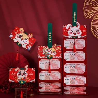Lì xì Tết hình Rồng - Đặt mâm tráp lễ ăn hỏi, Đại Cát Đại Lợi, mừng tuổi mới, chỉ 9.000 VNĐ