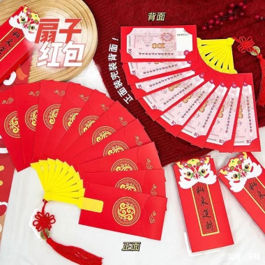 Lì xì tết mẫu mới hot trend, thiết kế nằm ngang kéo dài, nhiều ngăn xếp lớp, chỉ 13.000đ