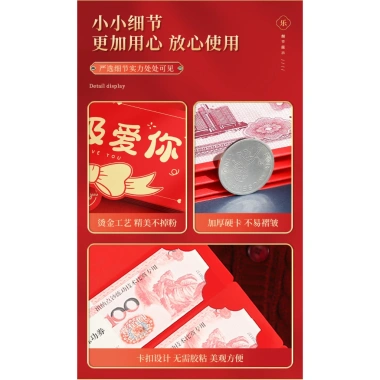 Lì Xi Xếp Gấp Gọn 6 hoặc 10 Ngăn - Giá chỉ 28.000₫, Tiết Kiệm, Dễ Mang 9 Lì Xi Xếp Gấp Gọn 6 hoặc 10 Ngăn - Giá chỉ 28.000₫, Tiết Kiệm, Dễ Mang 9