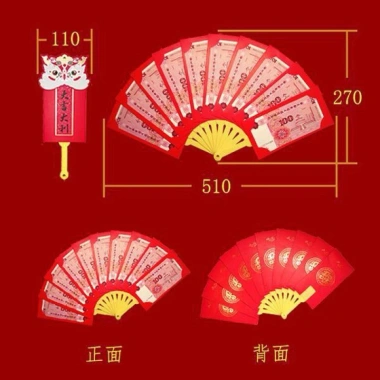 Lì xì xoè quạt Tết Bính Ngọ 2.026 - Bao lì xì con rồng dạng quyển 6-8-10 ngăn, giá chỉ 13.800 VND
