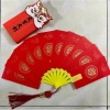 Lì xì xoè quạt Tết Bính Ngọ 2.026 - Bao lì xì con rồng dạng quyển 6-8-10 ngăn, giá chỉ 13.800 VND 5