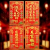 Liễn dán bài vị bàn thiên thổ địa trước nhà - Ông Táo vải nhung 9.500 VND 4