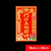 Liễn dán bài vị bàn thiên thổ địa trước nhà - Ông Táo vải nhung 9.500 VND 8