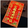 Liễn dán bài vị bàn thiên thổ địa trước nhà - Ông Táo vải nhung 9.500 VND 10