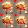 Liễn Hoa Phúc Lộc Thọ Tết Đèn LED Decor Nhà Cửa - Hot Hit Giá 103.950đ