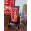 Liễn Thờ Táo Quân Bài Vị Ông Táo 16x30cm - Giá ưu đãi 289.000đ, gỗ sang trọng