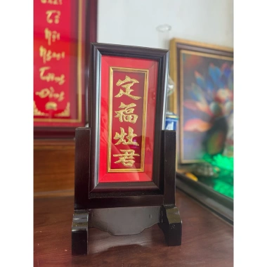 Liễn Thờ Táo Quân Bài Vị Ông Táo 16x30cm - Giá ưu đãi 289.000đ, gỗ sang trọng 2