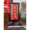 Liễn Thờ Táo Quân Bài Vị Ông Táo 16x30cm - Giá ưu đãi 289.000đ, gỗ sang trọng 3