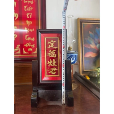 Liễn Thờ Táo Quân Bài Vị Ông Táo 16x30cm - Giá ưu đãi 289.000đ, gỗ sang trọng 4