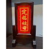 Liễn Thờ Táo Quân Bài Vị Ông Táo 16x30cm - Giá ưu đãi 289.000đ, gỗ sang trọng 6