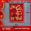 Liễn trang trí Tết Mẫu nẹp gỗ Vuông 2.026 Bính Ngọ – Chữ Xuân Phát Tài – Giá 40.000đ – Xuân An Vui