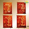 Liễn trang trí Tết Mẫu nẹp gỗ Vuông 2.026 Bính Ngọ – Chữ Xuân Phát Tài – Giá 40.000đ – Xuân An Vui 5