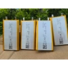 Linh kiện thay thế sạc dự phòng, áo điều hoà 10.000‑20.000mAh – Hàng mới 100% chỉ 55.000₫ 4