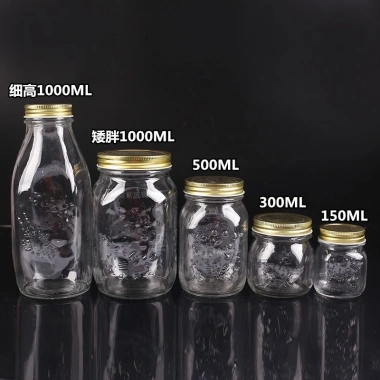 Lọ & Chai thủy tinh cao cấp hoa văn nổi, nắp nhôm 500ml-1.000ml - Giá chỉ 15.490đ