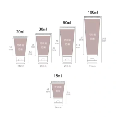 Lọ chiết sữa rửa mặt, kem đánh răng, kem dưỡng tay đa năng 10-30-50-100ml Julep Beauty giảm giá 8k 5