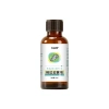 Lọ Dung Dịch 20ML Tẩy vết xước, đánh bóng, vệ sinh giày da sạch, an toàn, giảm giá 4