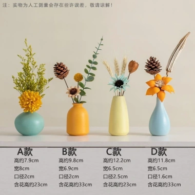Lọ hoa gốm nhỏ hoa khô – Trang trí bàn làm việc, phòng bé gái, giá 82.651 VNĐ 4 Lọ hoa gốm nhỏ hoa khô – Trang trí bàn làm việc, phòng bé gái, giá 82.651 VNĐ 4