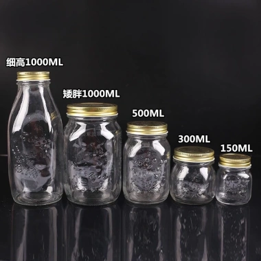 Lọ thủy tinh hoa nổi miệng rộng 300ml, nắp nhôm cao cấp - Giá ưu đãi 14.880đ
