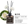 Lọ tinh dầu khuếch tán 50ml - Hương hoa tự nhiên sang trọng, trang trí phòng, giảm giá chỉ 38.5k VND 7