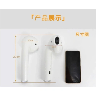 Loa Bluetooth 5.0 Không Dây Hình Chiếc Tai Nghe Màu Trơn Kích Thước Lớn Giá 119.000 VND 4