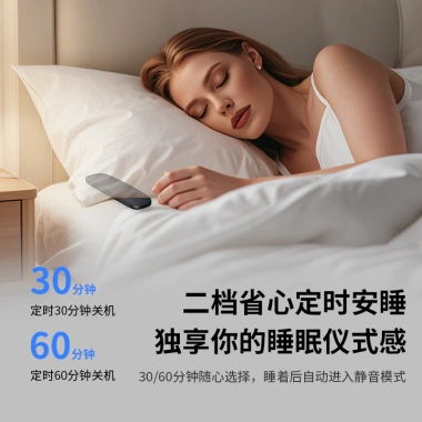 Loa Bluetooth Dưới Gối Dẫn Truyền Xương Loa Ngủ Sle Giá Ưu Đãi 275.162 VND 3