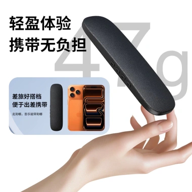 Loa Bluetooth Dưới Gối Dẫn Truyền Xương Loa Ngủ Sle Giá Ưu Đãi 275.162 VND 4