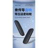 Loa Bluetooth Dưới Gối Dẫn Truyền Xương Loa Ngủ Sle Giá Ưu Đãi 275.162 VND 9