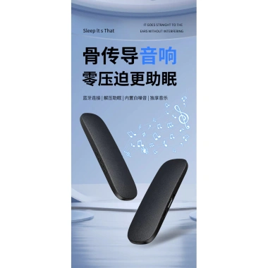 Loa Bluetooth Dưới Gối Dẫn Truyền Xương Loa Ngủ Sle Giá Ưu Đãi 275.162 VND 9