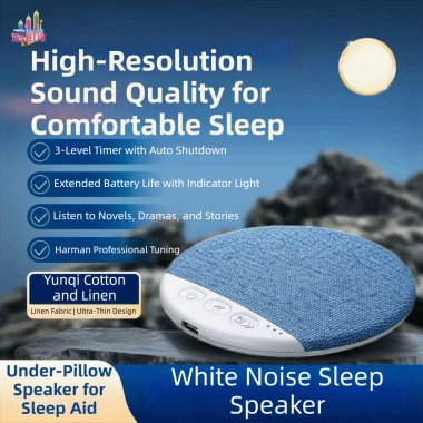 Loa Bluetooth Dưới Gối JESJELIU 5.4 Mỏng, Không Dây, Hẹn Giờ Tắt, Giảm Mất Ngủ
