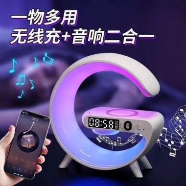 Loa Bluetooth G63 - Bluetooth mạnh mẽ, âm nhạc sống động, sạc không dây, đồng hồ & đèn ngủ, giảm giá 90.000₫