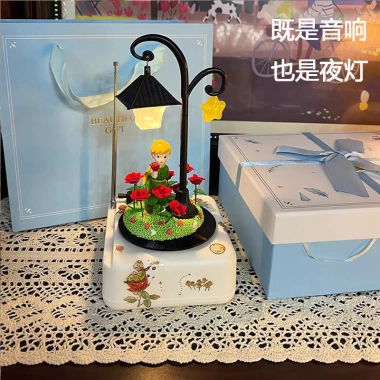 Loa Bluetooth Little Prince - Quà Tặng Sinh Nhật Bé Gái và Bé Trai, 307.783đ