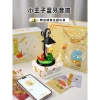 Loa Bluetooth Little Prince - Quà Tặng Sinh Nhật Bé Gái và Bé Trai, 307.783đ 6