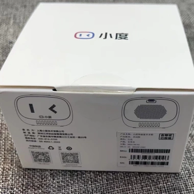 Loa Bluetooth thông minh Xiaodu, đài phát thanh di động nhỏ gọn, trợ lý giọng nói WiFi, âm thanh chất lượng