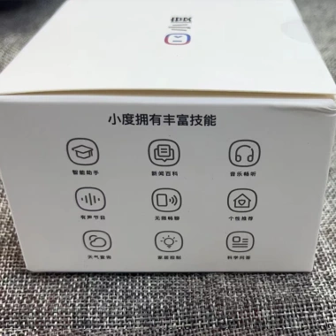 Loa Bluetooth thông minh Xiaodu, đài phát thanh di động nhỏ gọn, trợ lý giọng nói WiFi, âm thanh chất lượng 3 Loa Bluetooth thông minh Xiaodu, đài phát thanh di động nhỏ gọn, trợ lý giọng nói WiFi, âm thanh chất lượng 3