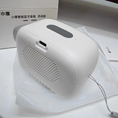 Loa Bluetooth thông minh Xiaodu, đài phát thanh di động nhỏ gọn, trợ lý giọng nói WiFi, âm thanh chất lượng 4 Loa Bluetooth thông minh Xiaodu, đài phát thanh di động nhỏ gọn, trợ lý giọng nói WiFi, âm thanh chất lượng 4